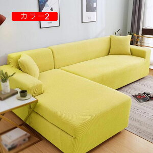 \t@Jo[ ce 190*230cm n \t@Jo[ Xgb` J[  It Lkf B \t@[|Jo[ ho tBbg^Cv Lk ϋv ւJo[ قh~ 