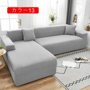 \t@Jo[ ce 190*230cm n \t@Jo[ Xgb` J[  It Lkf B \t@[|Jo[ ho tBbg^Cv Lk ϋv ւJo[ قh~ 