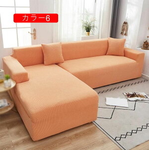 \t@Jo[ ce 190*230cm n \t@Jo[ Xgb` J[  It Lkf B \t@[|Jo[ ho tBbg^Cv Lk ϋv ւJo[ قh~ 