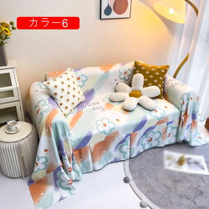 �\�t�@�J�o�[ �}���`�J�o�[ 3�l�|�� 2�l�|�� �k���� �I�t�� 190*240 �􂦂� ������� ���킢�� �\�t�@�[�J�o�[ ���L�΍� �h�o ����h�~ �V���v�� �I�t�� �J���[ �V���� �͗l�ւ� ��t��