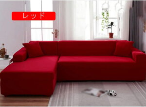 \t@[Jo[ 2l I ӂӂ Xgb` n ce CgO[ _ It g 􂦂 EHbV YȂ 190*230 ̌^ g DG芴 CeA