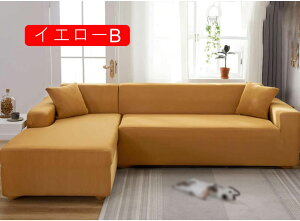 \t@[Jo[ 2l I ӂӂ Xgb` n ce CgO[ _ It g 􂦂 EHbV YȂ 190*230 ̌^ g DG芴 CeA