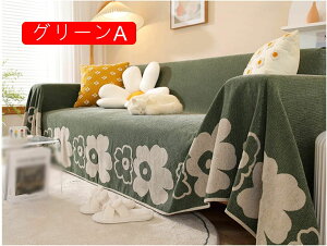 \t@[Jo[ }`Jo[ \t@Jo[ IW kfUC \t@[Jo[ ւJo[ lGKp It n ܂Ƃh~ h~ 180*230 LYh~ _炩 ~ Yɂ