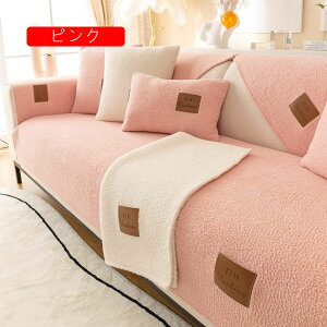 ybg\t@[Jo[ \t@[Jo[ \t@[V[c x[WF }bg ybgpi ~ LeBOی It 70*120 \t@[یJo[ h~ ܂Ƃh~ _炩 n 