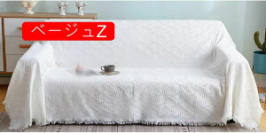 ȂuPbg tWtuPbg ѕz ėp N[ ӂӂ k 唻  xbhX[ jbguPbg }`Jo[ ^IPbg 230cmA Ђ| G| ѕz 