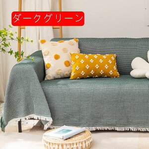 ȂuPbg tWtuPbg ѕz ėp N[ ӂӂ k 唻  xbhX[ jbguPbg }`Jo[ ^IPbg 230cmA Ђ| G| ѕz 