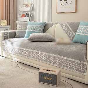 ペットソファーカバー ペット用品 滑り止め キルティング 犬猫対策 花柄 おしゃれ 華奢 インテリア ソファーシーツ 速乾 汚れ防止 洗える グレー 防静電 3人掛け 2人掛け 傷防止 70*120c