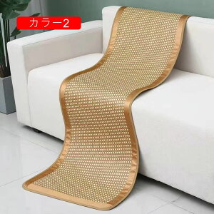 \t@Jo[ 邾 YȂ  }`Jo[ @\ k ybgp J[1 op \t@[ |}bg |V[c   zc NbV ho h~ 50*180cm 