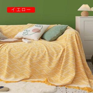 180*300cm \t@Jo[ e[uNX ` O[  Rbg Ch \t@  \t@[Jo[ xbhJo[ GXjbN }`NX }`Jo[ Rbg Ch \