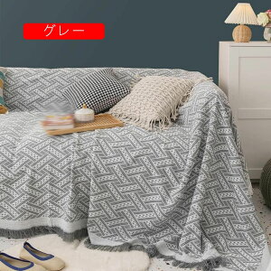 180*300cm \t@Jo[ e[uNX ` O[  Rbg Ch \t@  \t@[Jo[ xbhJo[ GXjbN }`NX }`Jo[ Rbg Ch \