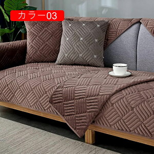 \t@[Jo[ }`Jo[ k Vv n 􂦂 zCg \t@[ }bg J[ 90*210cm O ` DG lGʗp ~ Jo[ ho LYh~ 