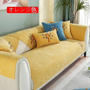 \t@[Jo[ 3l| 2l| 4l| It  邾 IȂ L JE`Jo[ O[F 110*210 }`Jo[ I| \ ~ k sAmJo[l