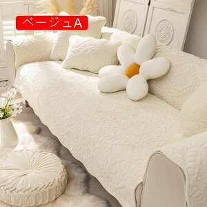 \t@[Jo[ GKg 90*240 }`Jo[  3l| n [t I[V[Y ` LpV[g GKg \t@[V[c z hoJo[ O[ ւ\t@