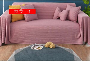 }`Jo[ k 180*340cm \t@[Jo[ J[ ` 􂦂 \t@Jo[ JE` It uPbg xbhJo[ 1l| 2l| 3l| n e[uNX e[u