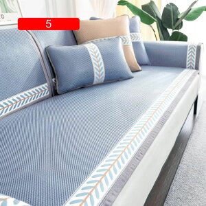 zc | ⊴ ėp }bg 80*180 Ђ |O V[g fXN `FA N[ VO zc |}bg \t@[ \t@[V[c |}bg |V[c ʋC|}bg ʋC \t@[J