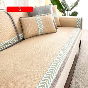 zc | ⊴ ėp }bg 80*180 Ђ |O V[g fXN `FA N[ VO zc |}bg \t@[ \t@[V[c |}bg |V[c ʋC|}bg ʋC \t@[J