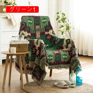 \t@Jo[ k }`Jo[ @\   \t@[΁[ ` uPbg  \t@[Jo[ xbhJo[ e[uNX 130*180cm Jo[ z NX G