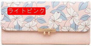 X}z[ vz ԕ z fB[X IV 3܂z t@V 킢 }l[Nbv PUU[ ^[^ Ԃz OEHbg e @\ ʒ[ J[h 