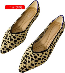 pvX ₷ ɂȂ  |CebhgD qE [q[ fB[X [t@[ oGV[Y tbgpvX VJbg ʋ s  t ItBX TC