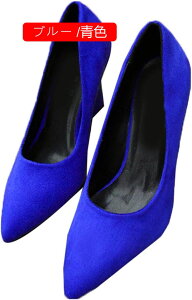 pvX ɂȂ 7cmEGbW\[ |CebhgD fB[X  傫TCY EȂ |Cebh EFbW\[ C ₷ ~hq[ H~ EGbWq[