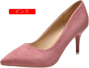 fB[X nCq[ s ꂢ XG[h 8cm pvX r ₷ 傫TCY Ȃ q[ y ItBX ʋ  tH[}pvX EȂ |CebhgD 芴