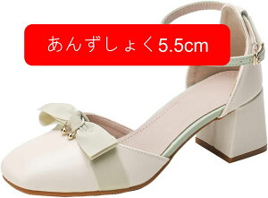 ~[ r T_ pvX  fB[X Xgbv TChI[v XNGAgD q[ `L[q[ 5.5cm 3cm 芴  ɂ ItBX ʋ JWA