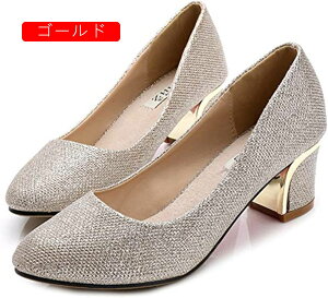 ubNpvX  ~hq[ pvX d p[eB[ fB[X EhgD pvX AVbNX 5cmq[ y LL  r q[ 傫TCY TCY V