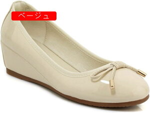 oGV[Y pvX ɂȂ   { TCY 傫TCY EhgD EFbW\[ 5cmq[ fB[X C ₷ tbgV[Y EFbW pvX [q