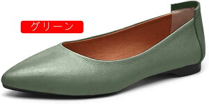 pvX ɂȂ v [q[ ؂ 傫TCY ₷ s Ȃ   uE  EȂ d  tbgV[Y fB[XC 22.5cm`26cm