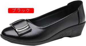  pvX EFbW\[ obN _炩 ɂȂ tbgq[ EhgD r ᔽ RtH[gpvX fB[X ₷ Ȃ tďH~ ʋ ₷ y