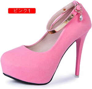 pvX Xgbv  nCq[ rW[ ɂȂ EȂ Gi fB[X EhgD q[12cm 12Z` q[ ANXgbv Xg[ sq[  hX L