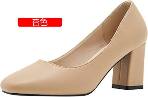 パンプス 結婚式 レディースパンプス レディース靴 ハイヒール スクエアトゥ 7cmヒール 通勤 冠婚葬祭 美脚 女性 婦人靴 パンプス 走れる 春 夏 秋 入学式 入園式 卒業式 卒園式 結婚式 二