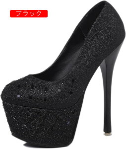 EhgD pvX sq[ pvX nCq[pvX LoT_ Lo pvX TCY 傫TCY CXg[ r  uC_V[Y 16cm Xg[