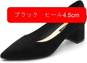 nCq[ |CebhgDpvX ɂȂ `L[q[ q[ 6.5cm q[ 4.5Z`  EȂ XG[h  傫TCY TCY {  ₷ 