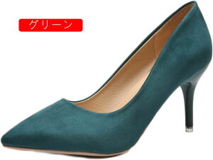 pvX  ɂȂ N[g ItBX tH[} Te  ₷ nCq[ sq[ 傫TCY ₷  ɂ |CebhgD q[7cm d 