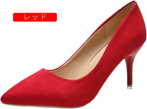 pvX  ɂȂ N[g ItBX tH[} Te  ₷ nCq[ sq[ 傫TCY ₷  ɂ |CebhgD q[7cm d 