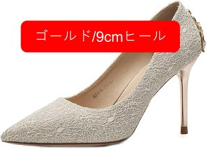 |CebhgD pvX fB[X tďH~ pvX ᔽ ɂȂ ₷ r q[7/9cm  LL  w  TCY l EFfBO L