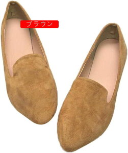 fB[X pvX ؂ |CebhgD v[pvX [q[ XG[h Xb| tbgV[Y [t@[pvX _炩 ₷ JWA  JWA 