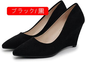 pvX ɂȂ 7cmEGbW\[ |CebhgD fB[X  傫TCY EȂ |Cebh EFbW\[ C ₷ ~hq[ H~ EGbWq[