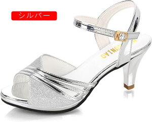 [q[ T_ fB[X I[vgD 6cm q[ Vo[ S[h LL Ob^[ ANXgbv T_ pvX 傫TCY Cxg  p[eB[ t  H