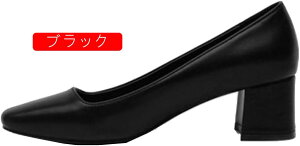 pvX ςՂ  ɂȂ ɂ d fB[X  F nCq[ rWlXV[Y ItBX q[ 6cmq[ ʋ N[g AE d pvX 傫TC