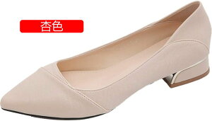 pvX ɂȂ ₷  y |CebhgD tbg NbV EȂ _炩 LC [t@[ t  ₷ TCY 傫TCY  t@bV