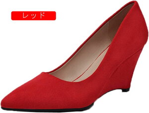 EFbW\[ pvX ɂȂ ₷ 7cm nCq[ EGbW  ؂񂱌C   fB[X XG[h _炩 EȂ 傫TCY r |CebhgD EFbWq[