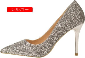 pvX |CebhgD sr[  uC_V[Y ɂȂ  F F  LL Ob^[ 9.0cmq[ EFfBOV[Y d ʋ nCq[ uC ɂȂ