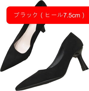 傫TCY pvX ؂ nCq[ 7.5cm sq[ tH[} |CebhgD pvX r ɂ ᔽ L ɂȂ EȂ Lo ZNV[ b p[eB p