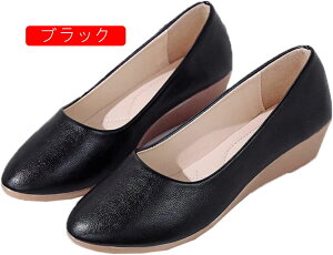  pvX ɂȂ EGbW\[ EhgD pvX 3.5cmq[Ŕr [q[ 傫TCY ₷ Ȃ  x[W ؂񂱌C O L JWA d