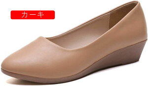  pvX ɂȂ EGbW\[ EhgD pvX 3.5cmq[Ŕr [q[ 傫TCY ₷ Ȃ  x[W ؂񂱌C O L JWA d