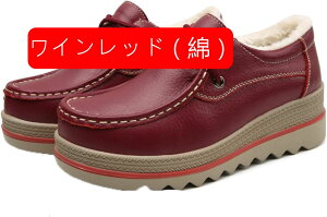 Xj[J[ gAbv ₷10cmgAbvʂ̌/̌C/IbNXtH[h EFbW\[ [XAbv pvX fB[X/Xj[J[ GiC  ubN 