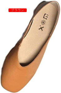 fB[X VJbg XNGAgD pvX {v ؂ tbgV[Y [q[ V[Y _炩 q[ Ȃ ʋ  RtH[gV[Y ItBX ɂȂ ₷ 