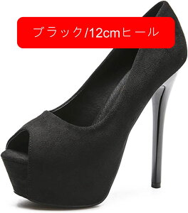 t@V T_ fB[X sq[ pvX h nCq[ q[12cm 14cm XG[h I[vgD r ₷  Lo 񎟉 Ă΂ Ӊ w 